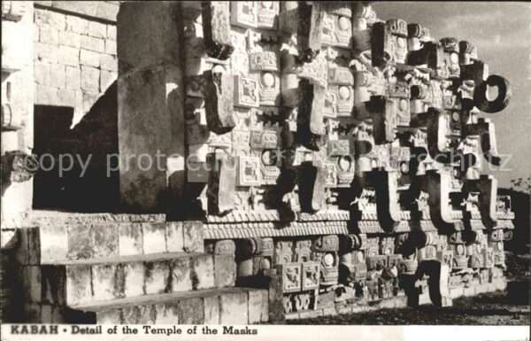 Kabah Detail of the Temple of the Masks