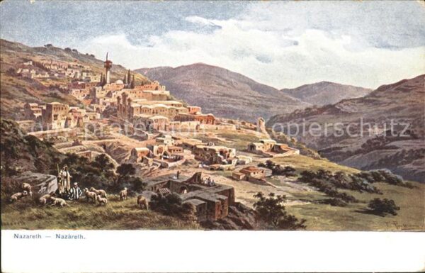Nazareth Israel Künstlerkarte