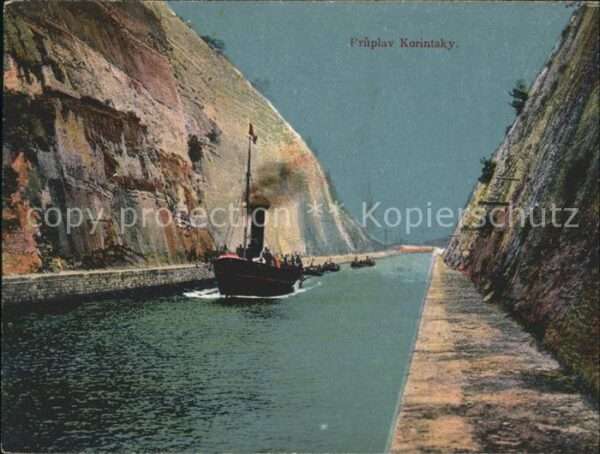 Korinth Corinthe Strasse von Korinth Kanal Dampfer