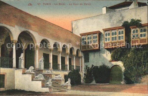 Tunis Le Bardo Cour du Palais