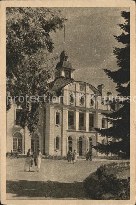 Narva Kuurhonne
