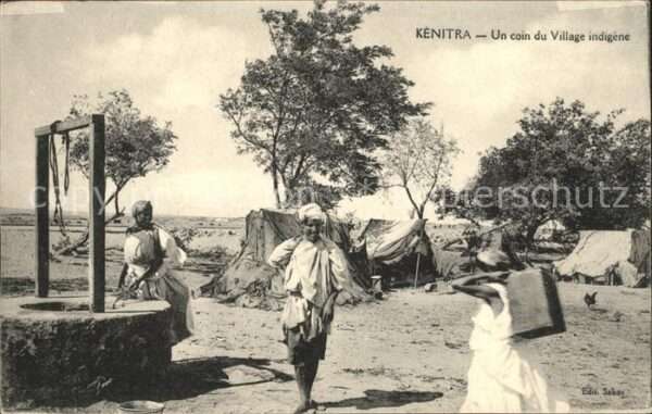 Kenitra Coin du Village indigene Puits