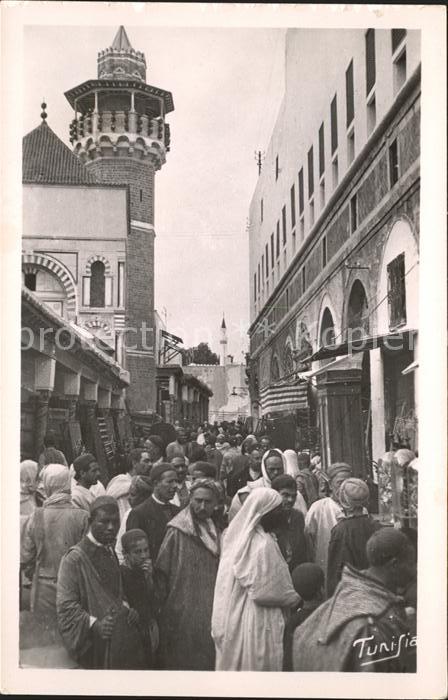 Tunis Souk et Trouk