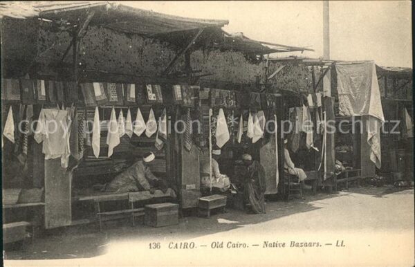 Cairo Egypt Old Cairo Native Bazaars