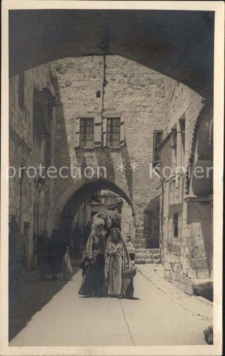 Palestine Yerushalayim Jerusalem