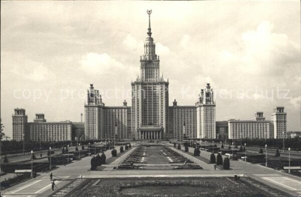 Moskau Moscou Moscow State M.V Lomonosov University