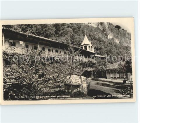 Bulgarien Kloster Preobraschenski