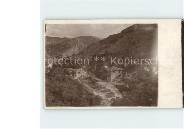 Bulgarien Panorama