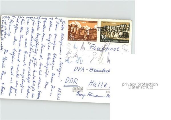 Bulgarien Au Sables d_Or – Bild 2