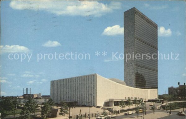 New York City United Nations Building