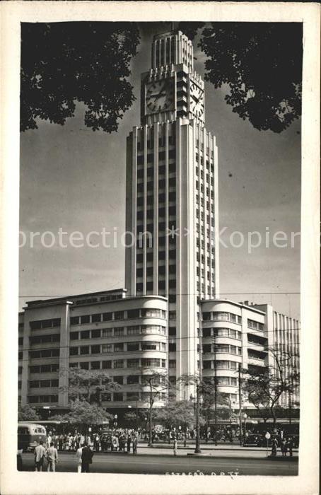 USA Hochhaus