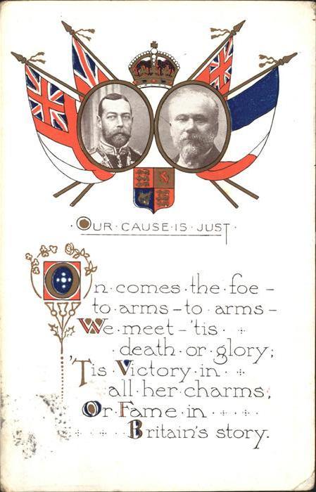 Adel England Frankreich poem