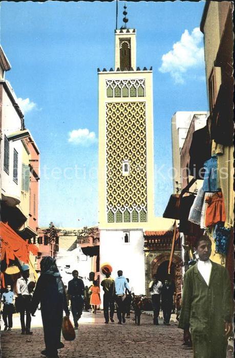 Casablanca Mosquee du Souk