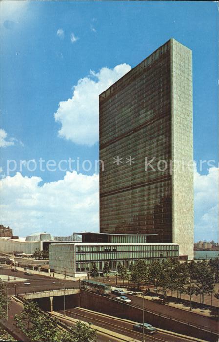 New York City United Nations Headquarters