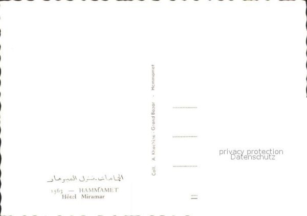 Hammamet Hotel Miramar – Bild 2