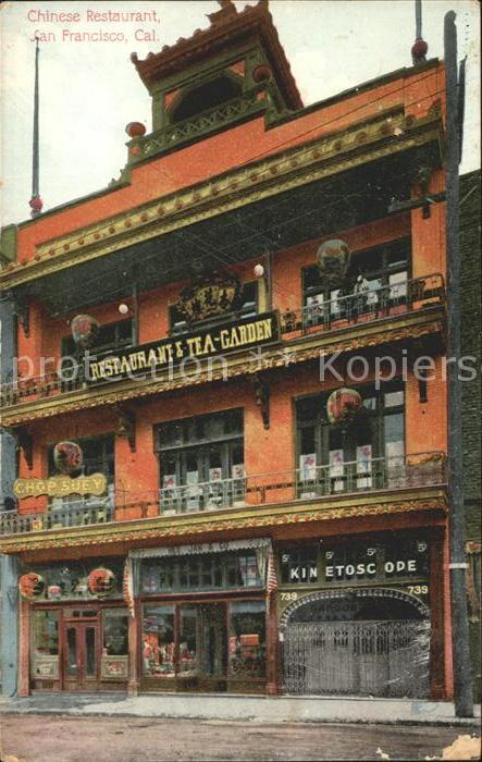 San Francisco California China Restaurant
