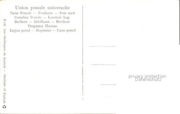 Perlberg F. Nr. 147 Obelisko of Karnak – Bild 2