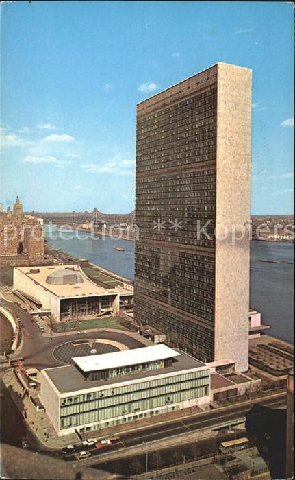 New York City United Nations Headquarters Building
