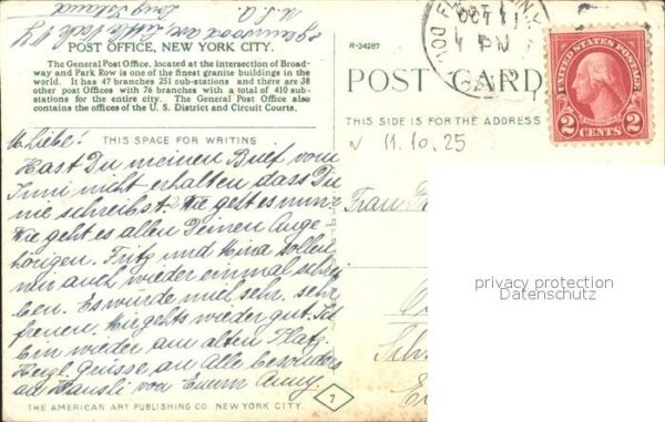 New York City Post Office – Bild 2