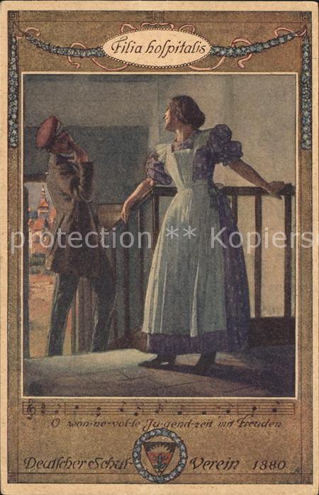 Verlag Schulverein Nr. 92 Lied Liederkarte O wonnevolle Jugend