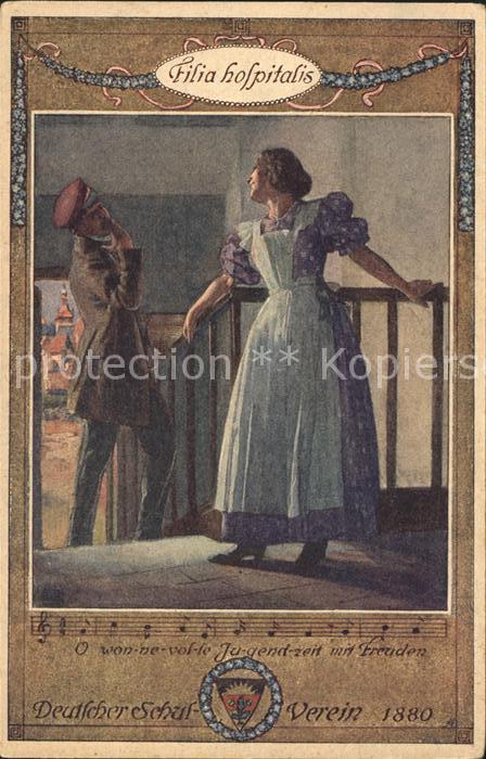 Verlag Schulverein Nr. 92 Lied Liederkarte O wonnevolle Jugend