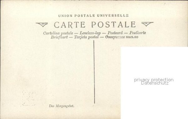 Verlag Salon de 1909 Nr. 52 Clairis Moissonneurs Arabes – Bild 2
