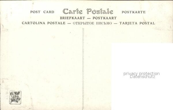 Verlag Salon de 1909 Nr. 3550 Interieur a Beni-Ounif M. – Bild 2