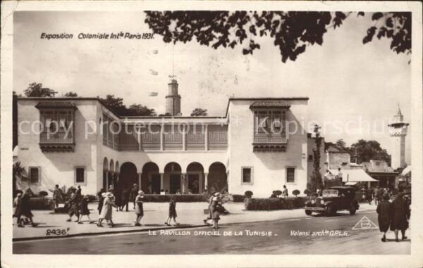 Exposition Coloniale Paris 1931 Pavillon officiel de la Tunisie