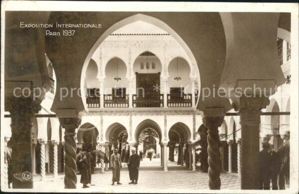 Exposition Internationale Paris 1937 Algerie Cour Dallee