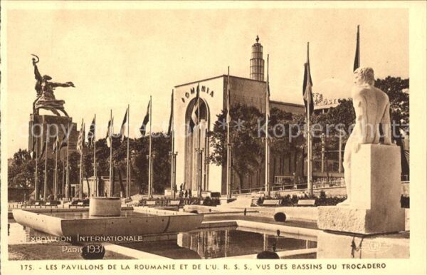 Exposition Internationale Paris 1937 Pavillons de la Roumanie et de L'U.R.S.