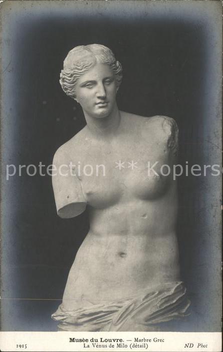 Skulpturen La Venus de Milo Marbre Grec Musee du L