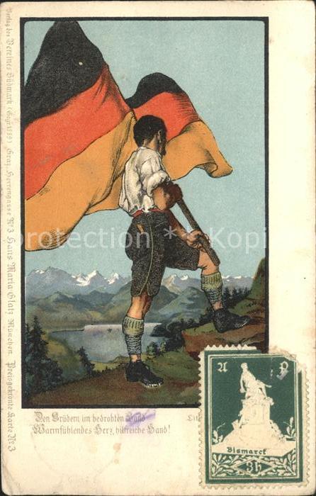BDD Suedmark Nr. 3 Schwarz-Rot-Gold Litho