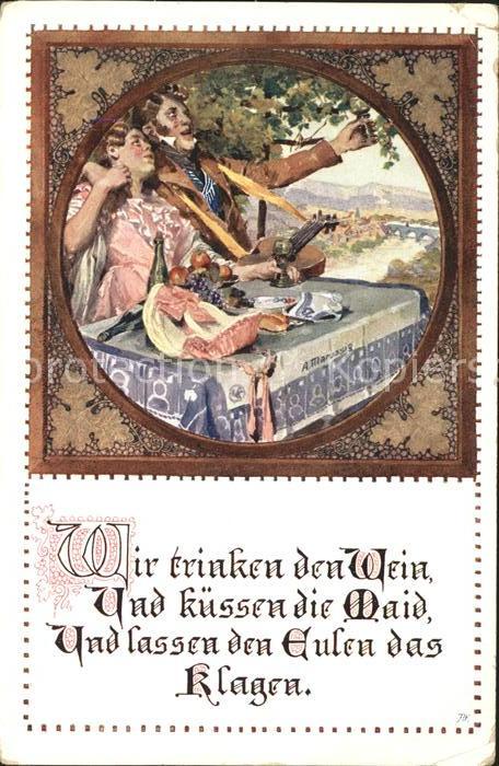 BDD Niederoesterreich Karte Nr. 99 Wir trinken den Wein Gitar