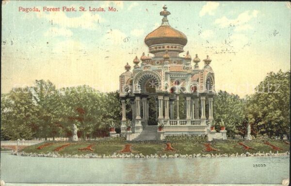 Saint Louis Missouri Pagoda Forest Park