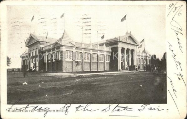 Minneapolis Minnesota State Fair Manufactures Building