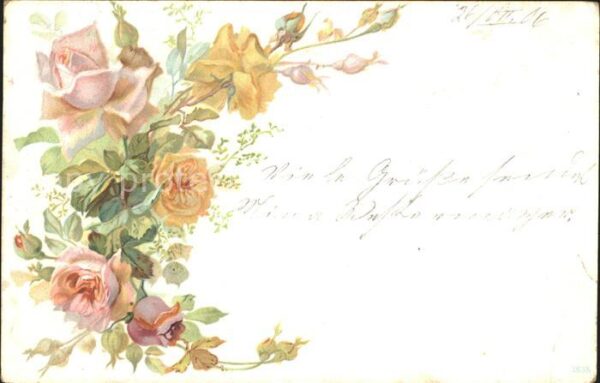 Rosen Litho