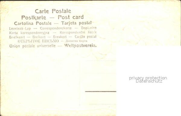 Geburtstag Rosen Kleeblatt – Bild 2