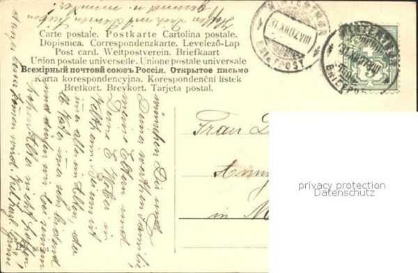 Kinder Child Enfants Mode Zylinder Kleeblätter Mistel Neujah – Bild 2