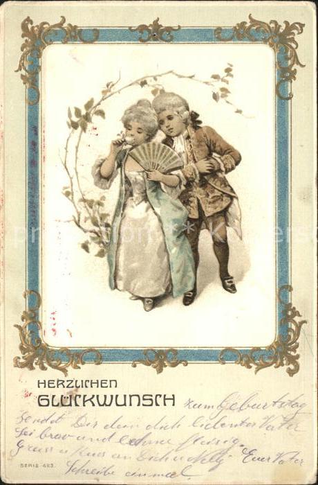 Faecher Mode Fan Eventail Abanico Ventag Kinder Barock Glückwunsch