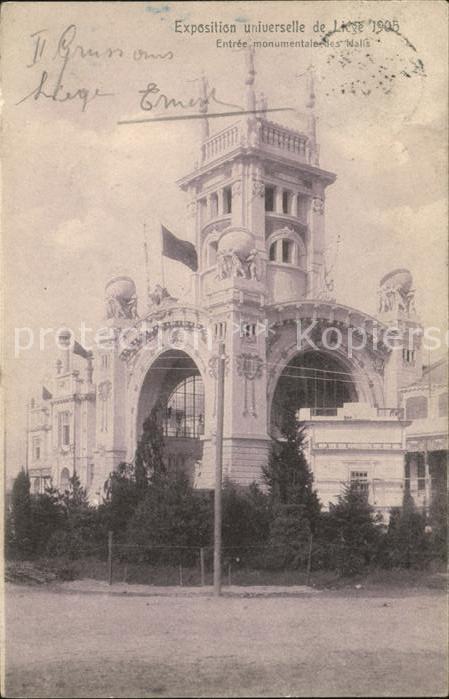 Exposition Universelle Liege 1905 Entree monumentale des Halls
