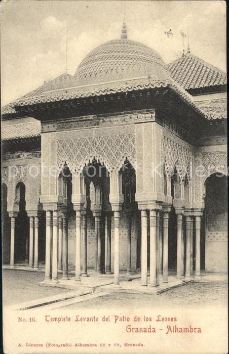 Granada Andalucia Alhambra Templete Levante del Patio de