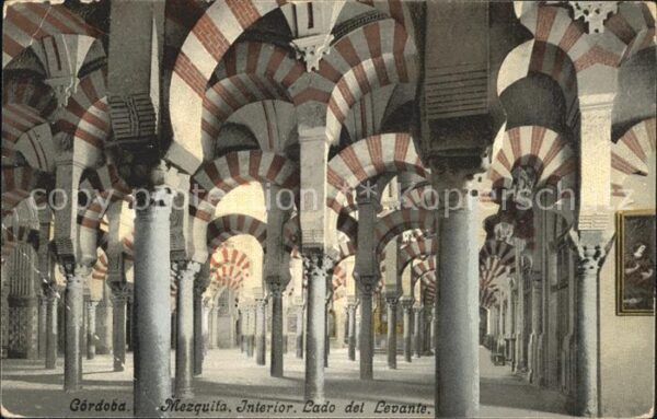 Cordoba Andalucia Mezquita Catedral Interior Lado del Lev