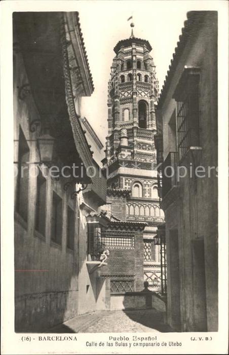 Barcelona Cataluna Pueblo Espanol Calle de las Bulas Campa