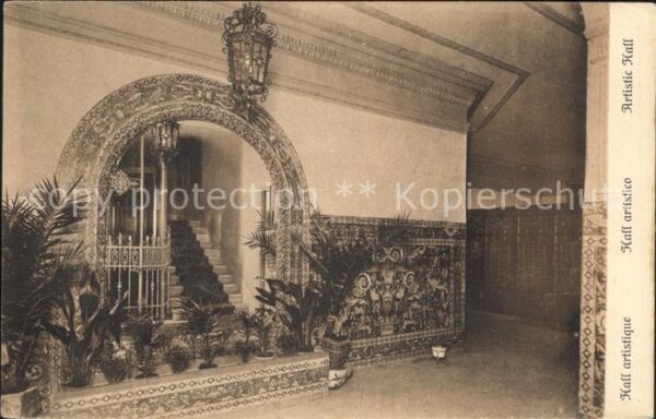 Madrid Spain Hotel Reina Victoria Hall artistico