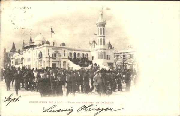 Exposition Universelle Paris 1900 Pavillon de l'Algerie