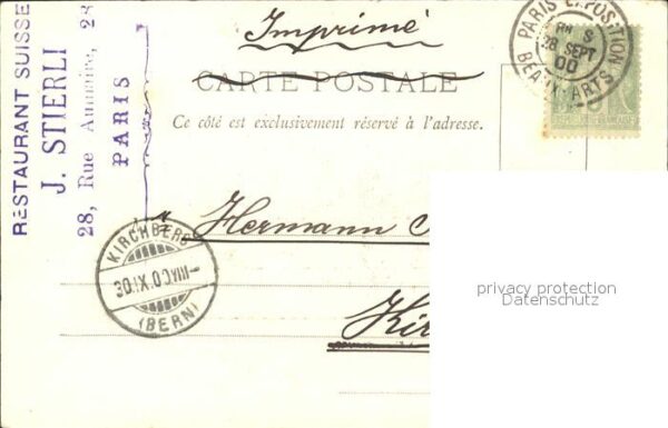 Exposition Universelle Paris 1900 Pavillon de l'Algerie – Bild 2