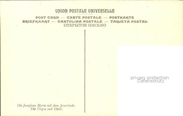 Kuenstlerkarte Quinten Massys Sainte Vierge avec l'Enf – Bild 2