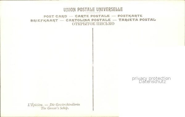 Kuenstlerkarte 
F. van Mieris Kruidenierswinkel Nr. 2 – Bild 2