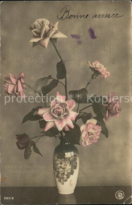 Rosen Vase