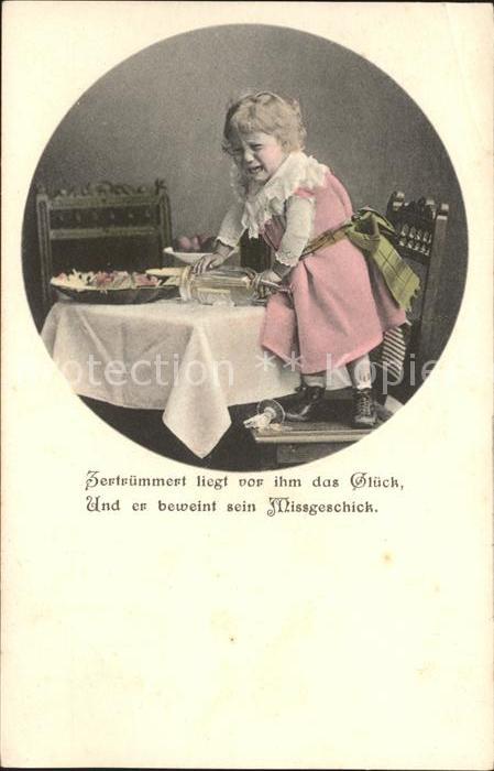Kinder Child Enfants weinen Spruch